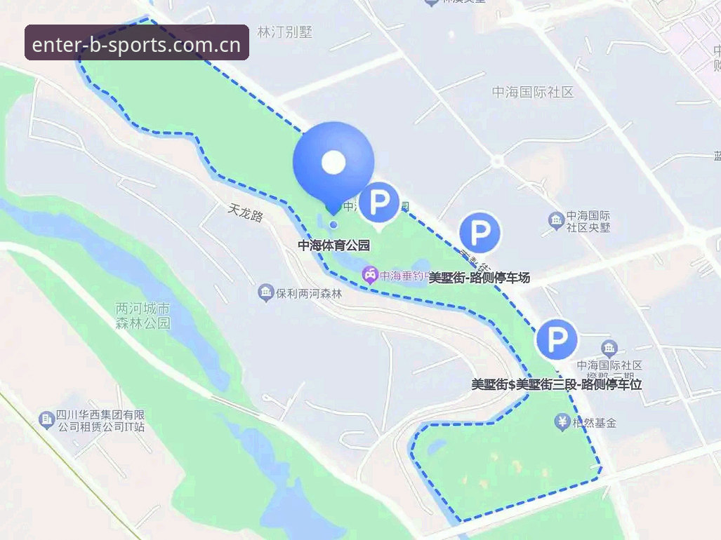 b体育平台2026最新版下载完整指南：从安装到直营专区的全流程解析